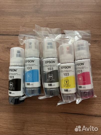 Чернила epson 103