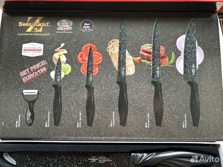 Набор кухонных ножей подарочный 6 предметов