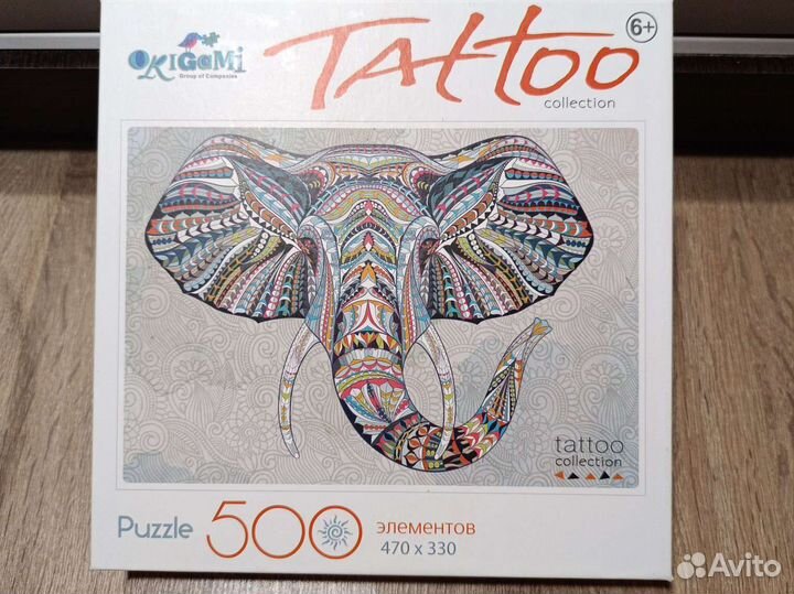Пазлы 500 деталей