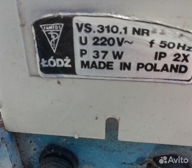 Светильник бактерицидный уф