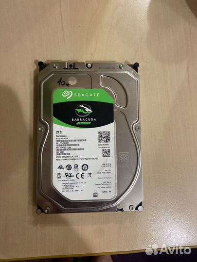 Жесткий диск