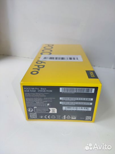 Xiaomi Poco M6 Pro, 8/256 ГБ