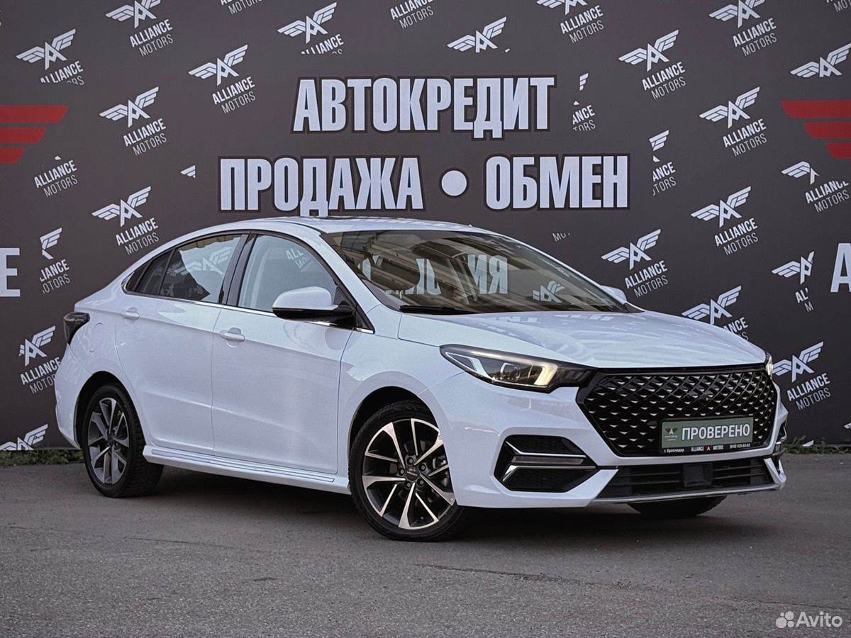 OMODA S5 1.5 CVT, 2023, 18 305 км