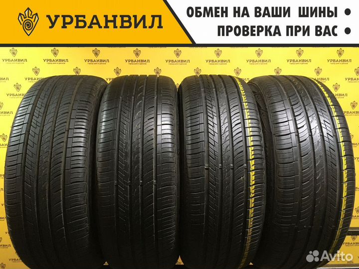 Nexen N'Fera AU5 205/55 R16 94W