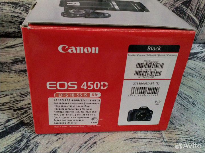 Зеркальный фотоаппарат canon 450D коробка