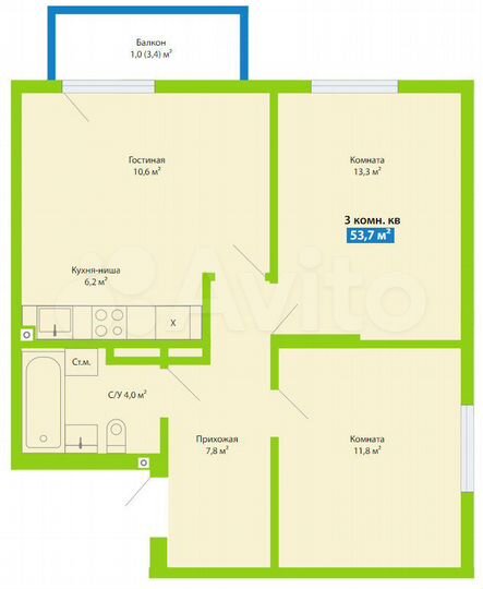 3-к. квартира, 53,7 м², 3/9 эт.