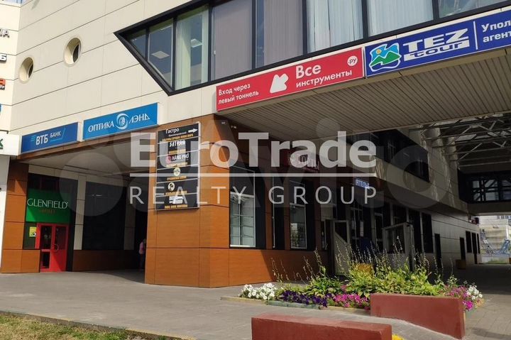 Сдам торговое помещение, 1250 м²