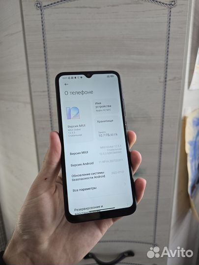 Xiaomi Redmi 9C (NFC), 2/32 ГБ