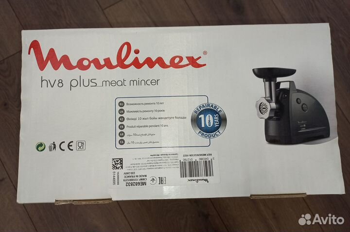 Мясорубка Moulinex HV8 Plus ME682832