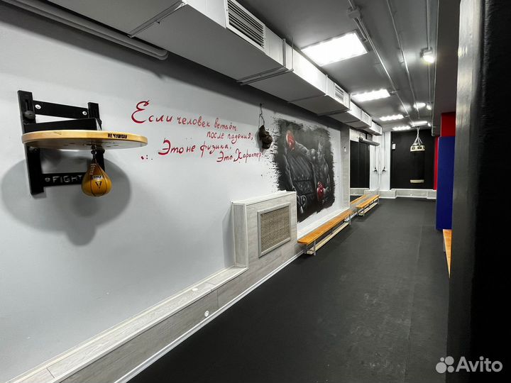 Татами Верх пвх 630 гр/м2 низ пвх 630 гр/м2