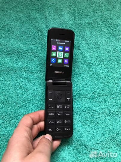 Philips Xenium E255