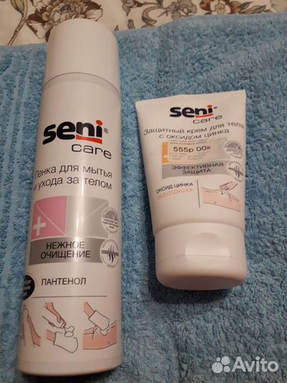 Пенка для мытья и ухода за телом и защитный крем