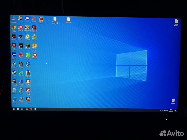 Msi 24 165hz IPS