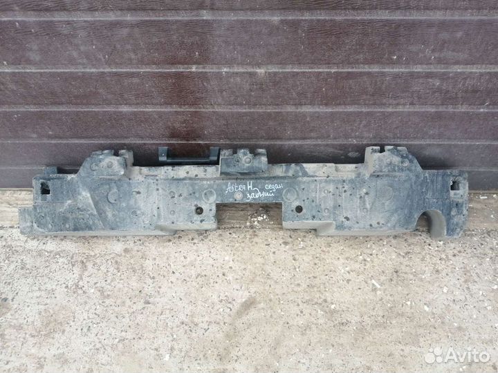 Абсорбер заднего бампера Opel Astra H седан