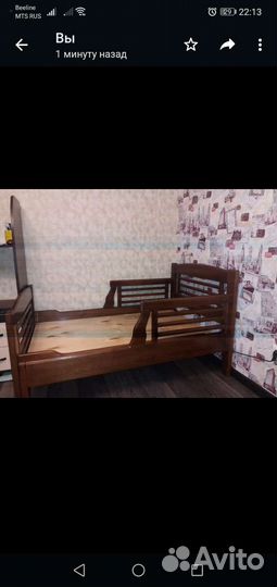 Детская кровать