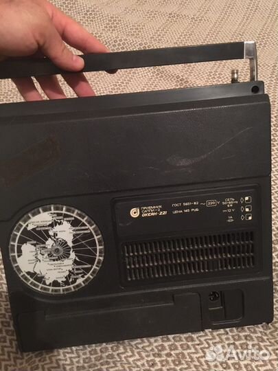 Радиомагнитафон Океан-221