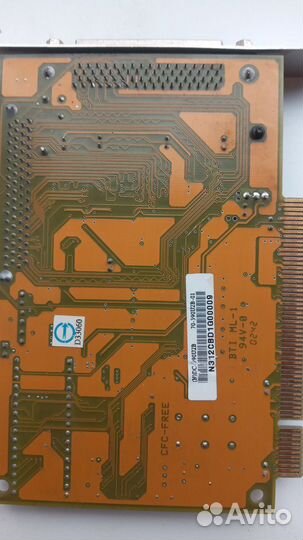 Сервер комплектующие Hitachi HUS103030FL3800