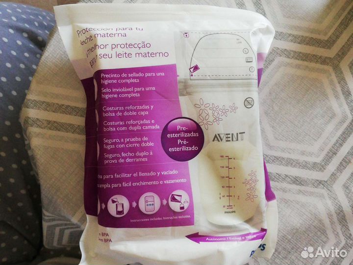 Пакеты для сбора и хранения грудного молока avent