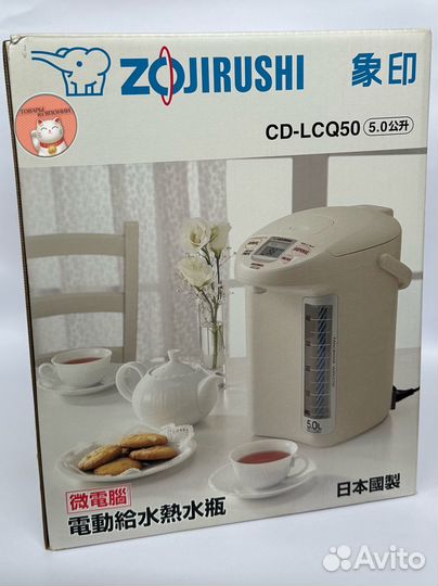 Zojirushi CD-LCQ50 японский Термопот поттер 5л