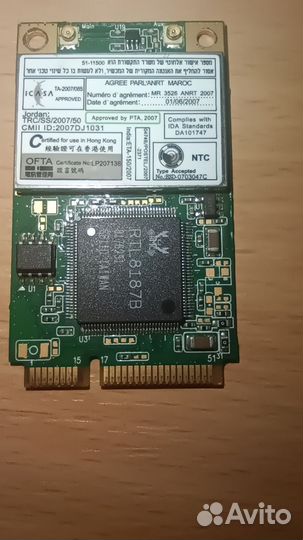 Wi fi модуль для ноутбука Realtek