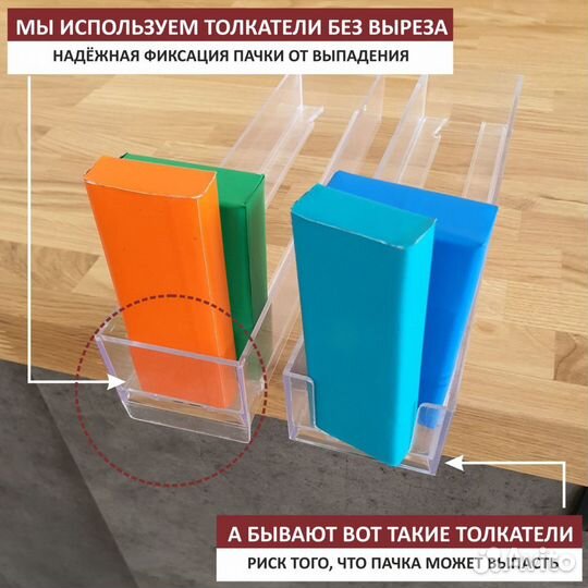 Шкаф для сигарет на 140 видов сиг с подсветкой
