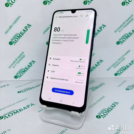 Samsung Galaxy A50, 4/64 ГБ