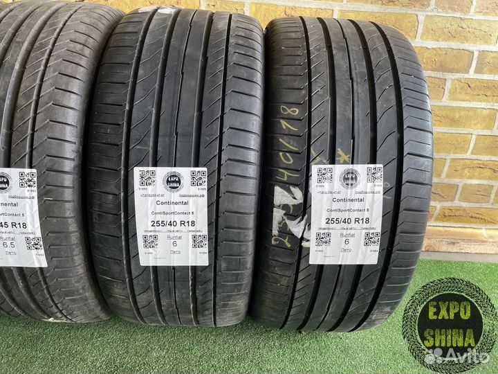 Continental ContiSportContact 5 255/40 R18 и 225/45 R18 95Y