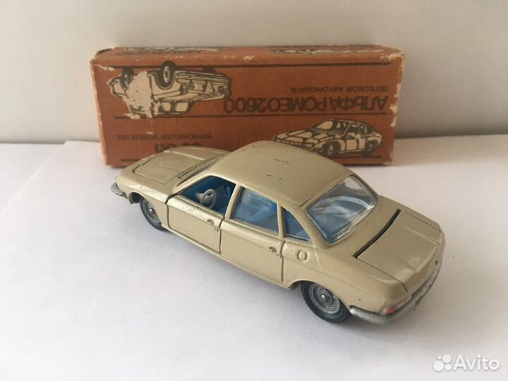 Модель Naasu PO-80 1/43 СССР в коробке