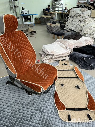 Авточехлы универсальные