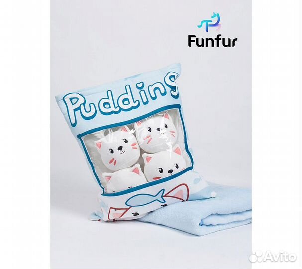 Игрушка подушка с пледом Funfur Pudding
