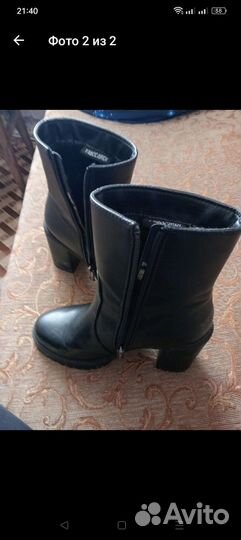 Полусапожки37