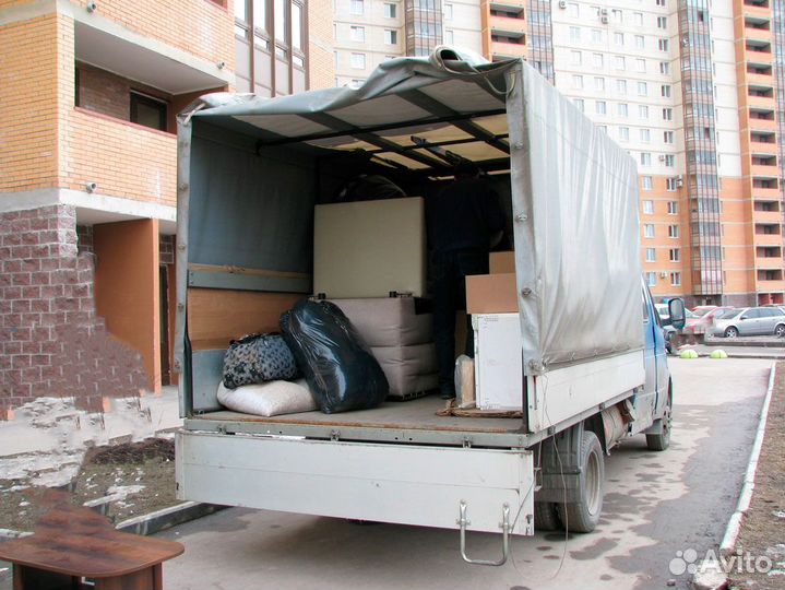 Домашний переезд межгород