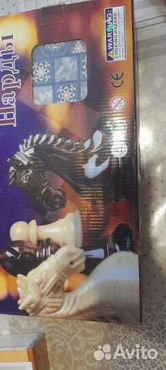 Набор для игры в шахматы,шашки,нарды и покер