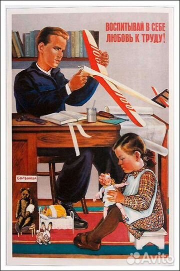 Сборка и установка мебели