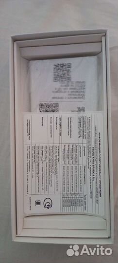 TECNO Spark 9 Pro, 4/128 ГБ