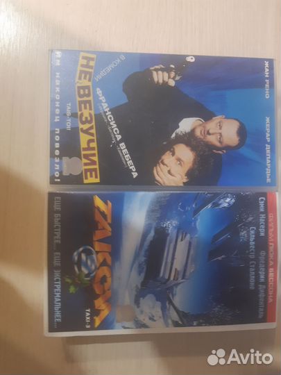 Касета такси3 и невезучие