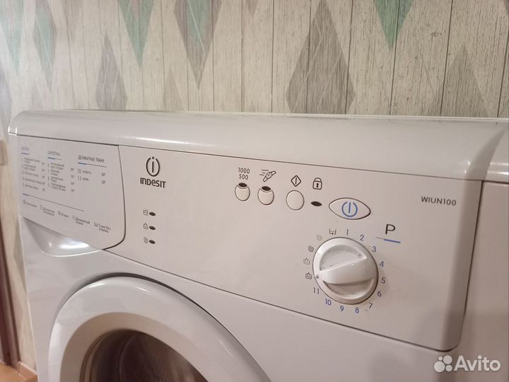 Стиральная машина indesit узкая