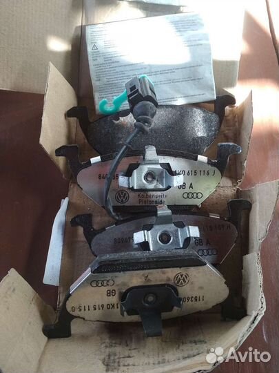 Передние тормозные колодки VAG