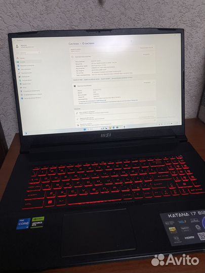 Msi katana 17