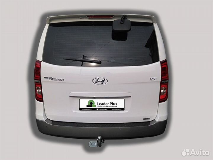 Фаркоп установка тсу Hyundai Grand Starex Restylin