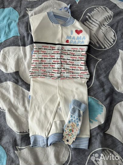 Комплект для новорожденных новый