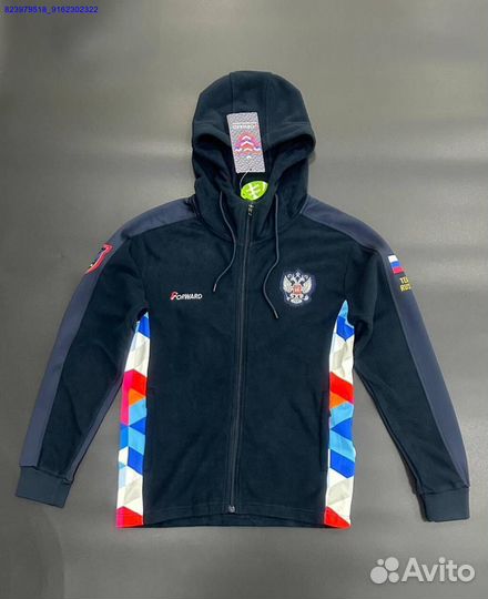 Спортивный костюм Forward (Арт.42883)