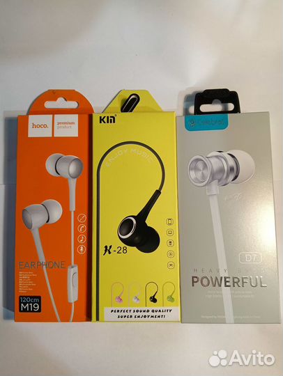 Проводные наушники с микрофоном