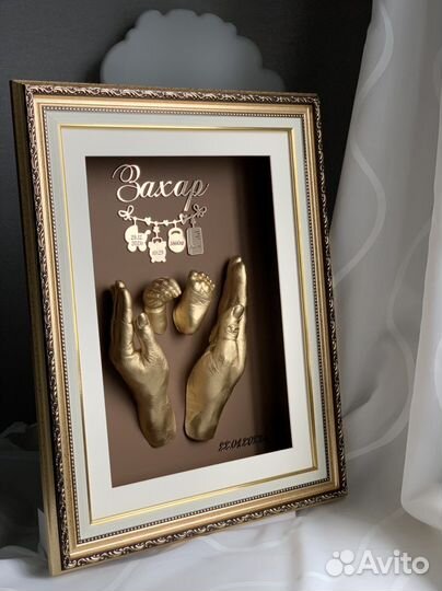 Слепки ручек и ножек 2д и 3д