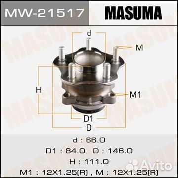 Ступица задняя Masuma MW21517, Nissan Juke/Qashqai