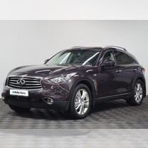 Infiniti FX30 3.0 AT, 2012, 192 800 км, с пробегом, цена 1 795 000 руб.