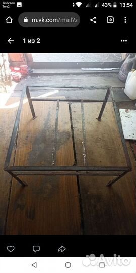 Поддон с каркасом(80-80)