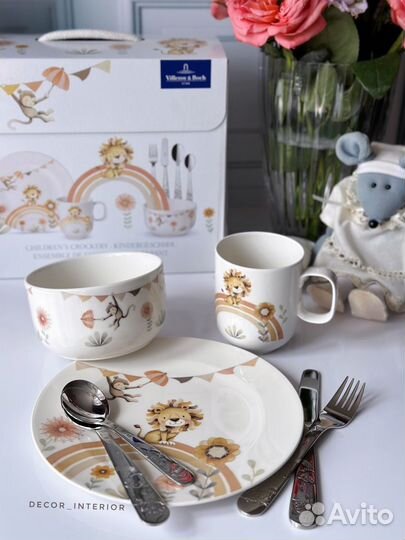 Детский набор посуды Villeroy&Boch Lion