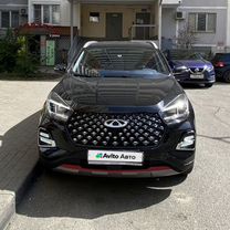 Chery Tiggo 4 Pro 1.5 CVT, 2023, 26 000 км, с пробегом, цена 1 750 000 руб.