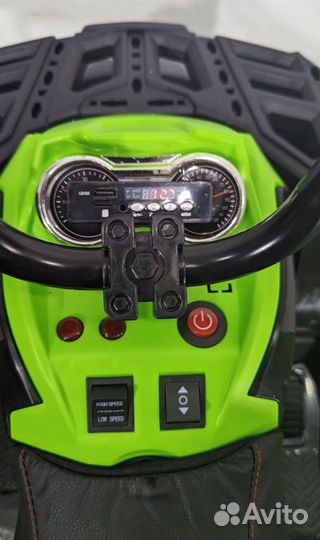 Детский квадроцикл